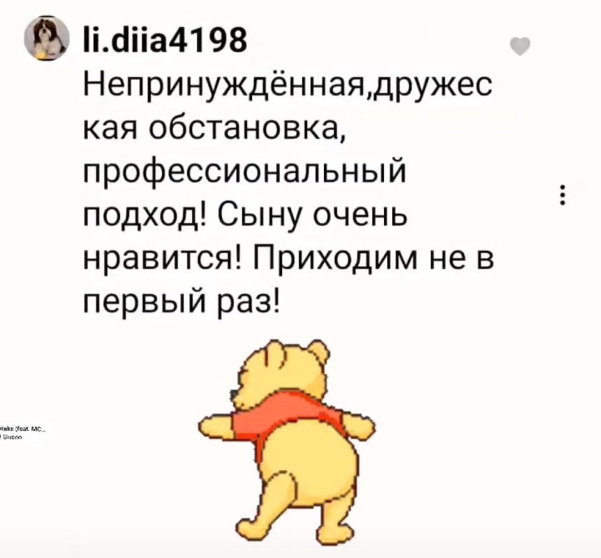 изображение_viber_2023-12-05_11-10-41-302