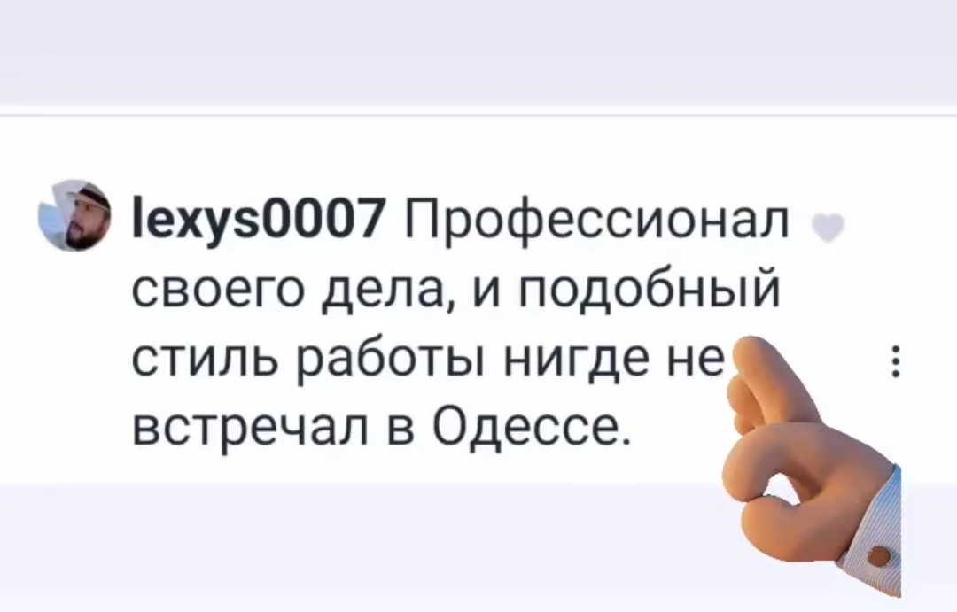 изображение_viber_2023-12-05_11-11-44-059